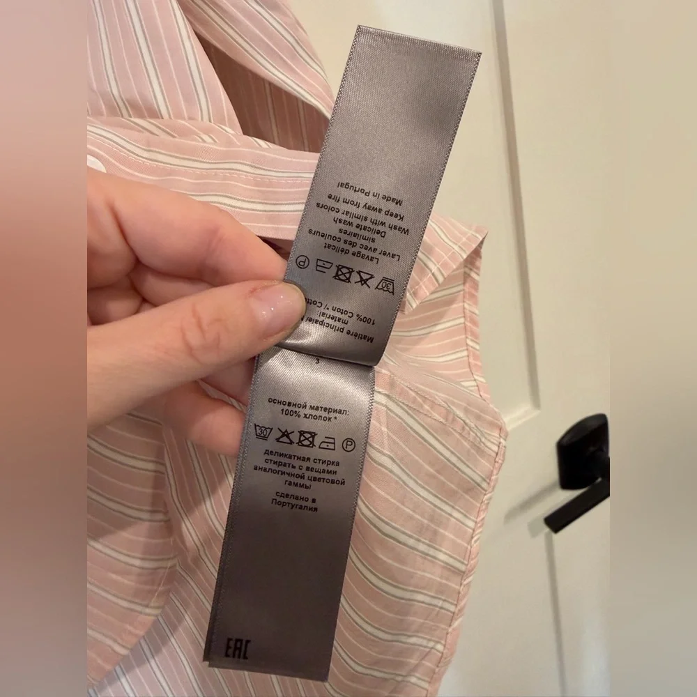 Zadig & Voltaire Sydna Raye Cool Cat Cotton Shirt NET's Tags Sz S Girlhood Core - Picture 12 of 15